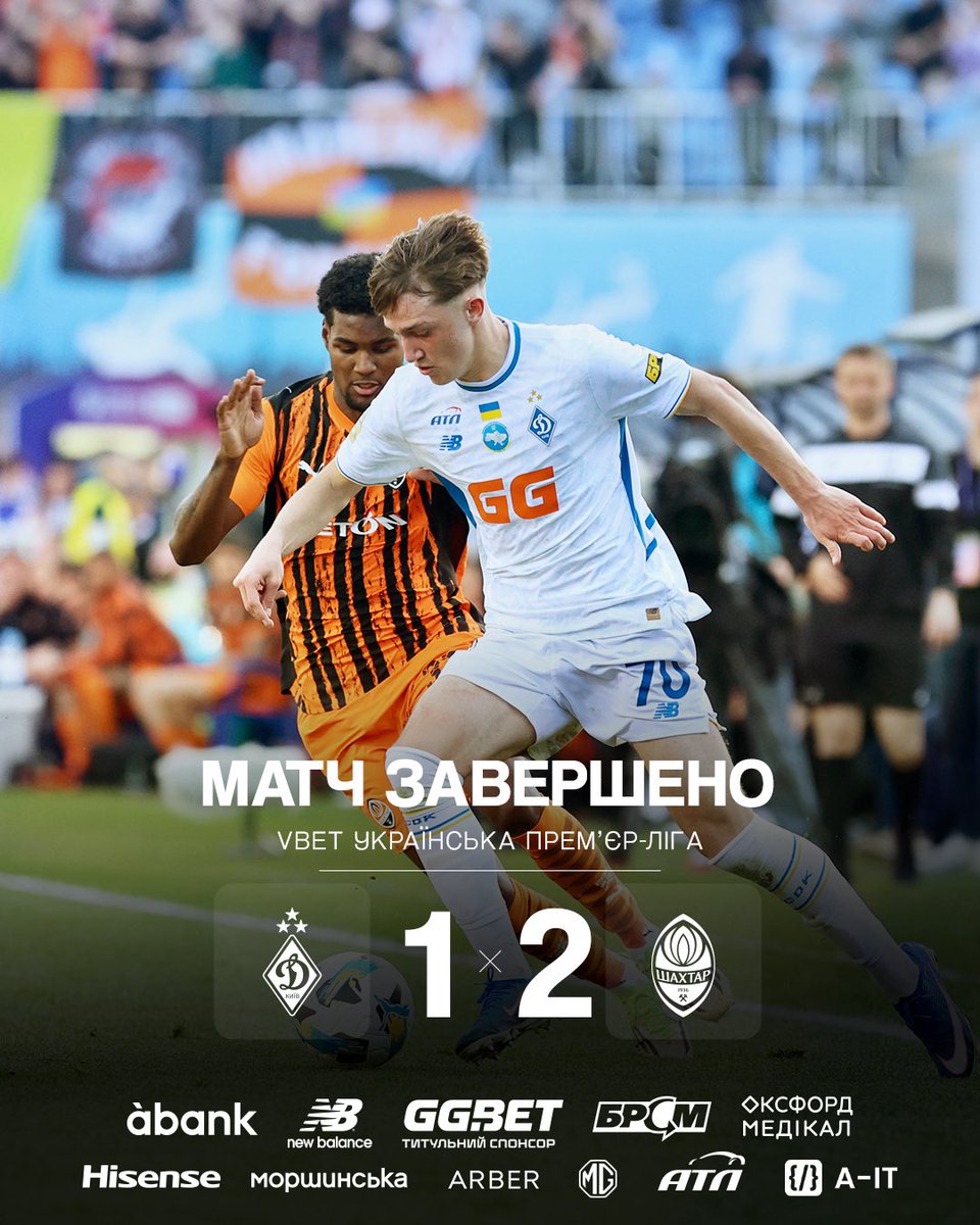 FC Dynamo Kyiv tweet media
