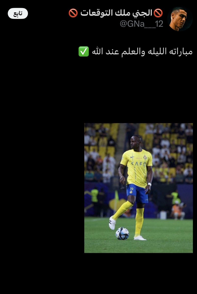 عالمي افتراضي tweet media