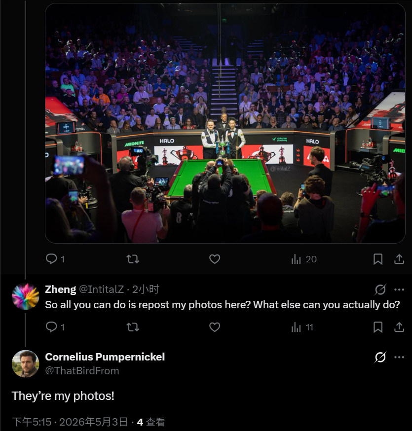 IntitalZ's tweet photo. Looks like this guy’s gone a bit mad over my photo—can someone go check on him? https://t.co/utOiLsDugp