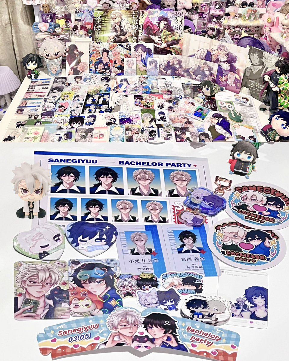 Naattiekim ໒꒱ CM_SAT D01-02 tweet media