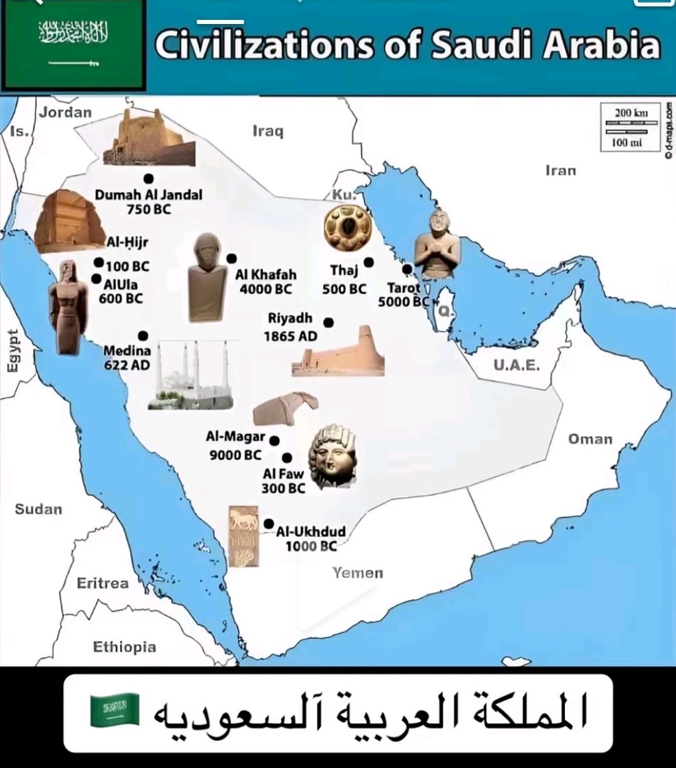 الأزدي 🇸🇦 tweet media