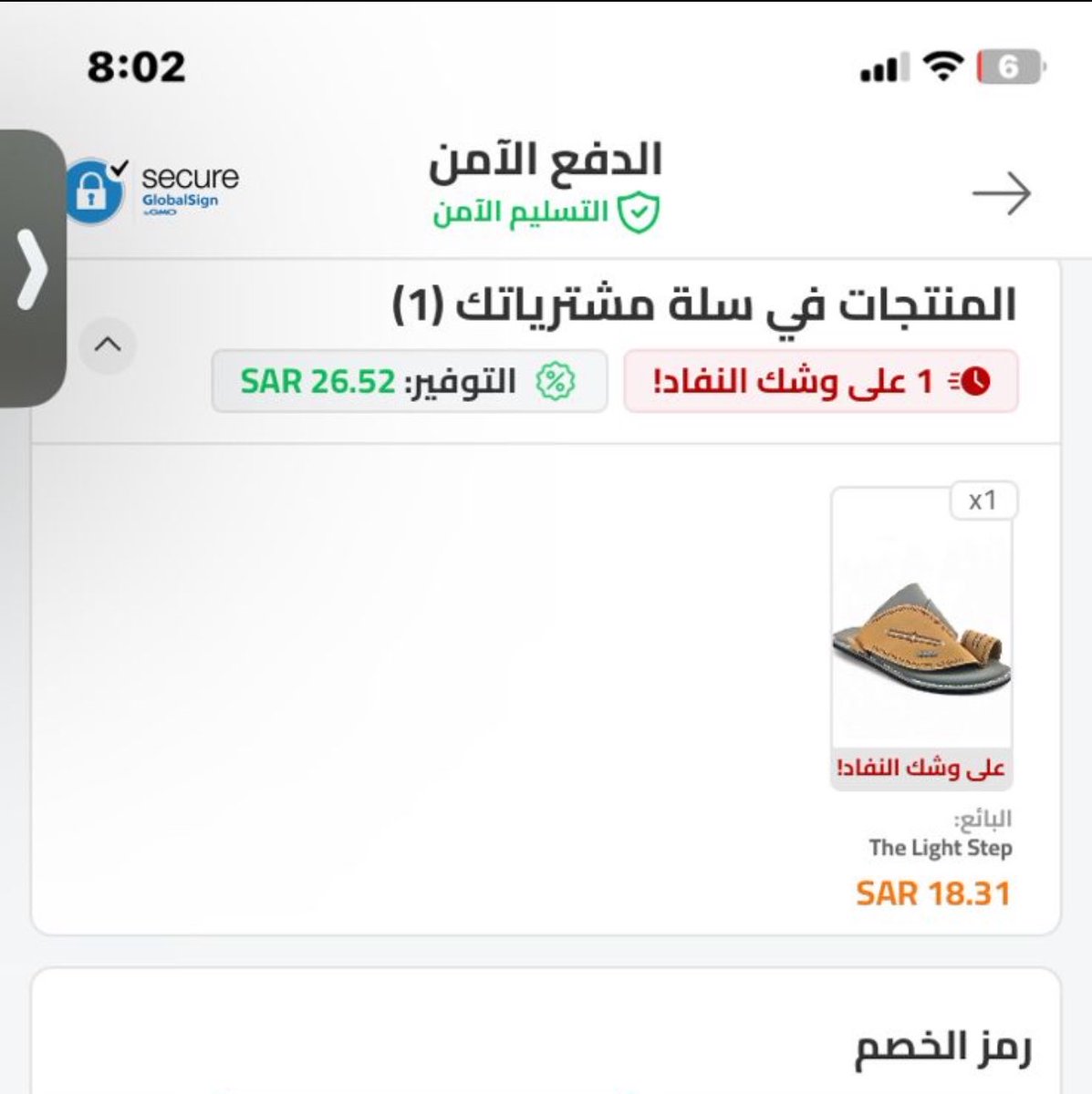 mawsem22's tweet photo. من هنا https://t.co/3TS7bYGR2P