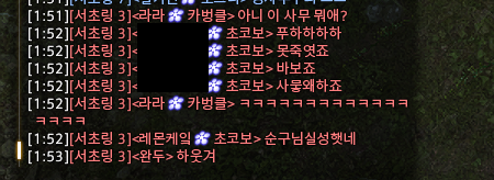 완두.. tweet media