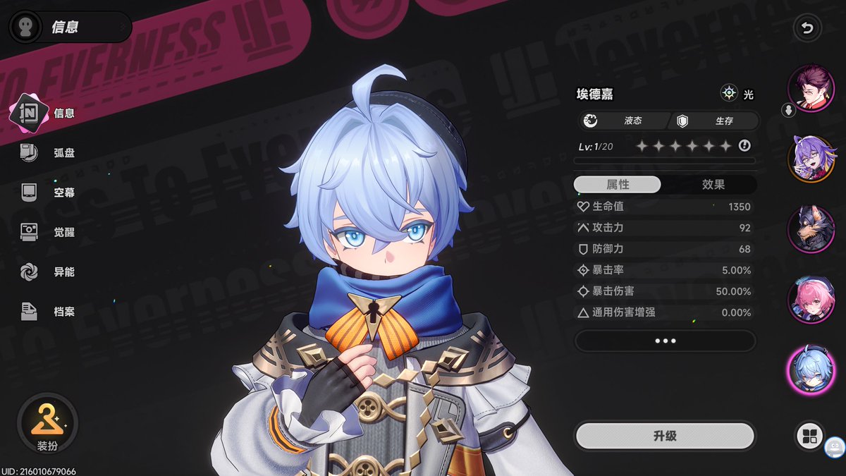 江郁. tweet media