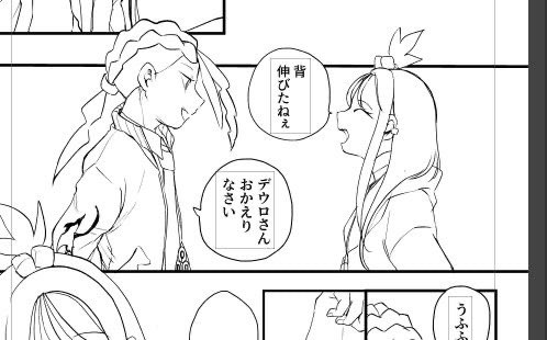 タイプβ tweet media