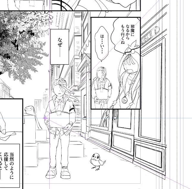とても頑張っている 