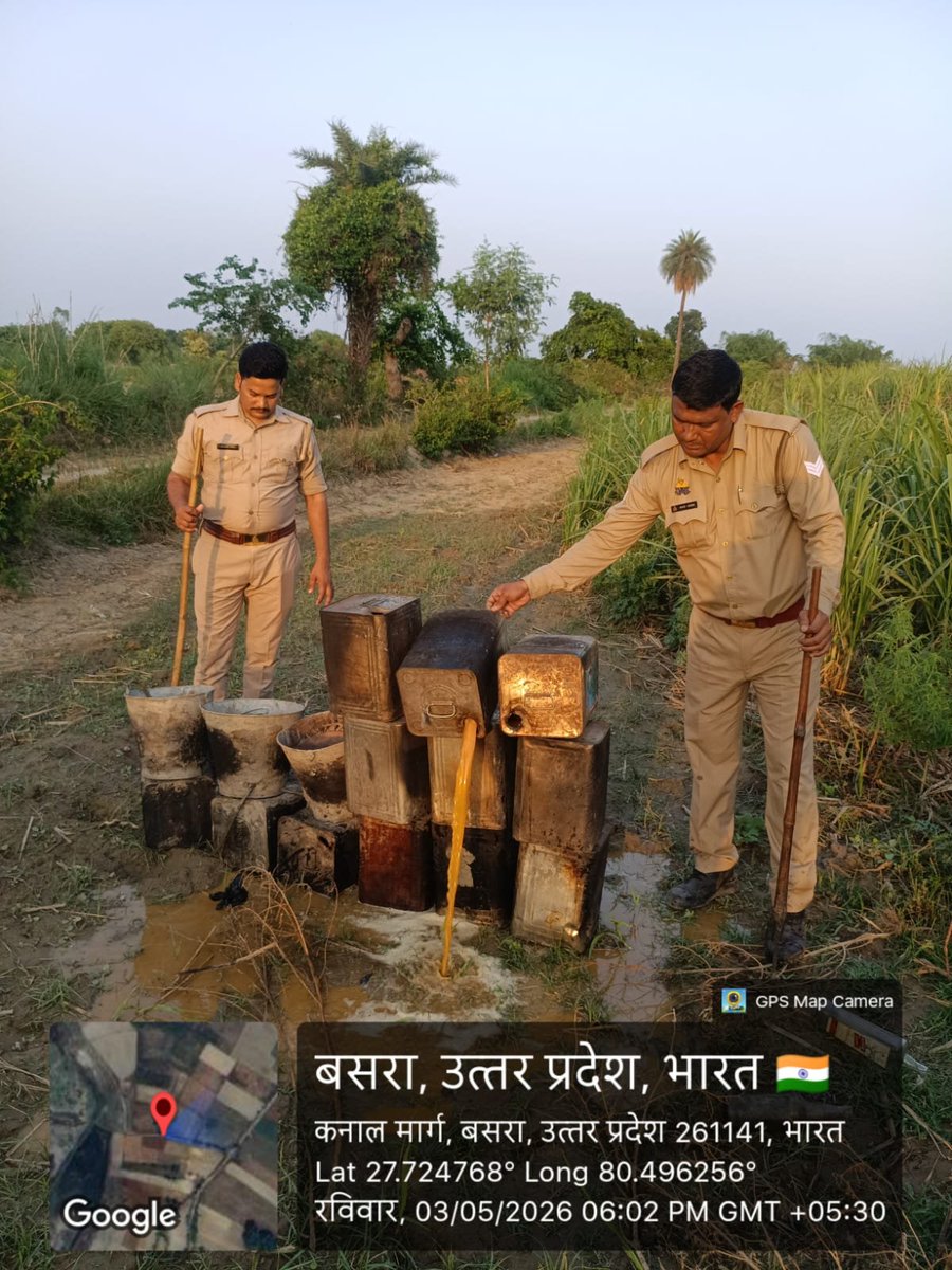 UP EXCISE DEPT tweet media