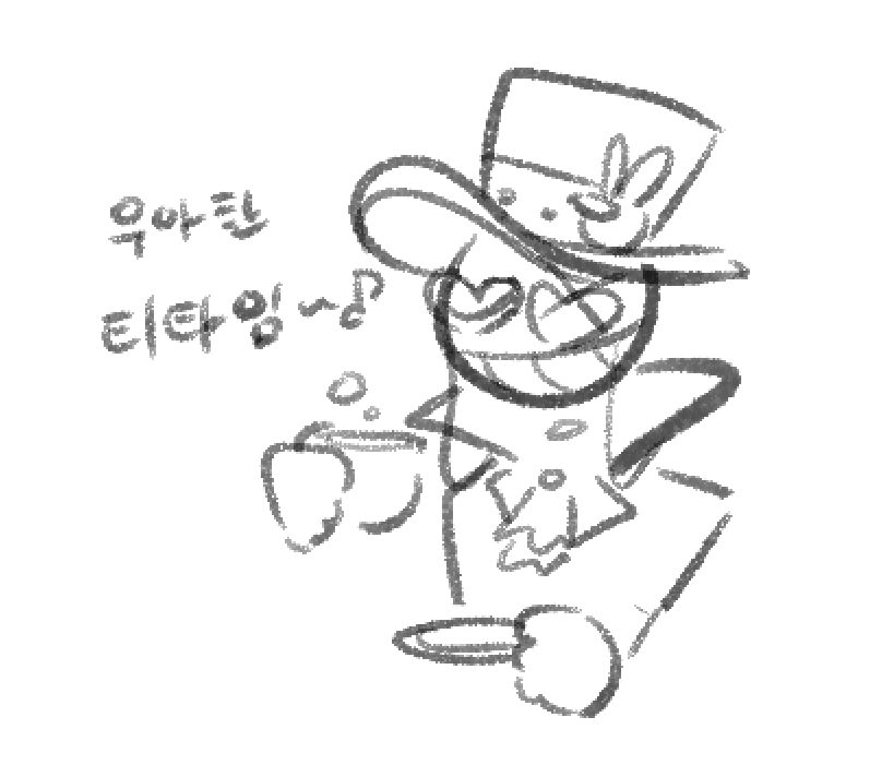 Erika_xofjs01's tweet photo. @dooboo_2416 피스터는 언제나 패트릭을 기다리며 차를 마시고 있어요 ㅋㅋㅋ https://t.co/UEn8jexN2o