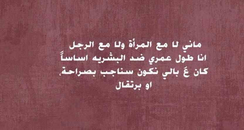 Chaieb Ines tweet media