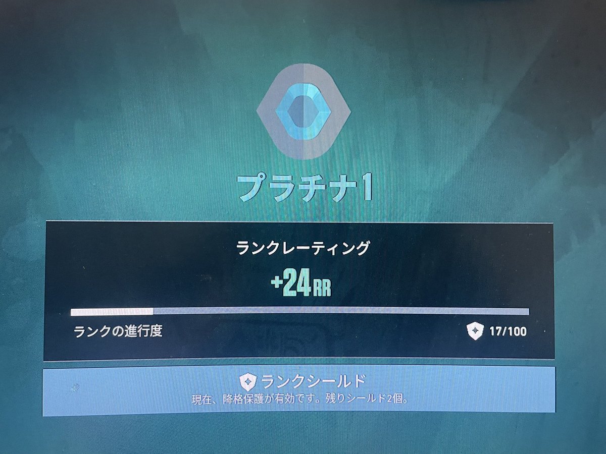 とり子 tweet media