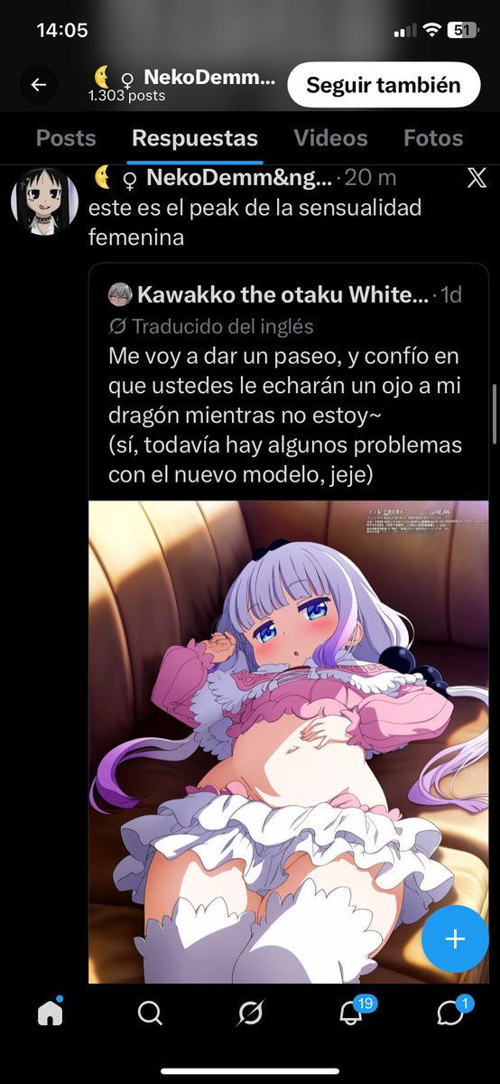 ibu tweet media