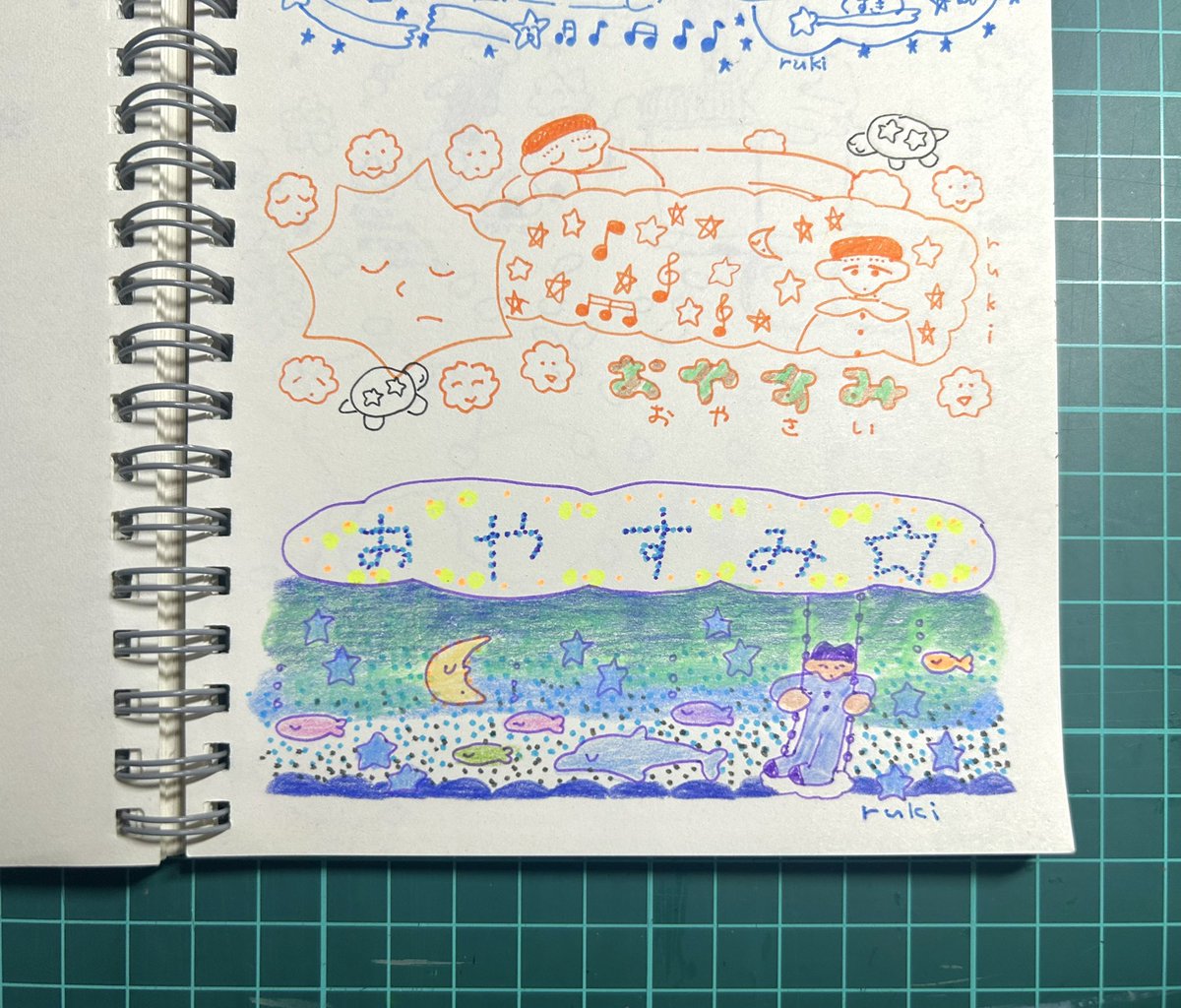 るき tweet media