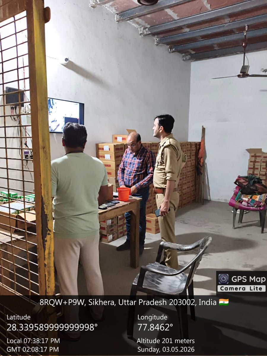 UP EXCISE DEPT tweet media