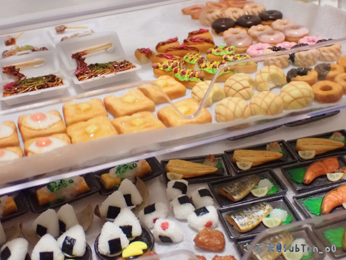 【昭和レトロ】　おかもち どこか懐かしい！岡本餅店さんのお餅セット – つながる 想いのリレー