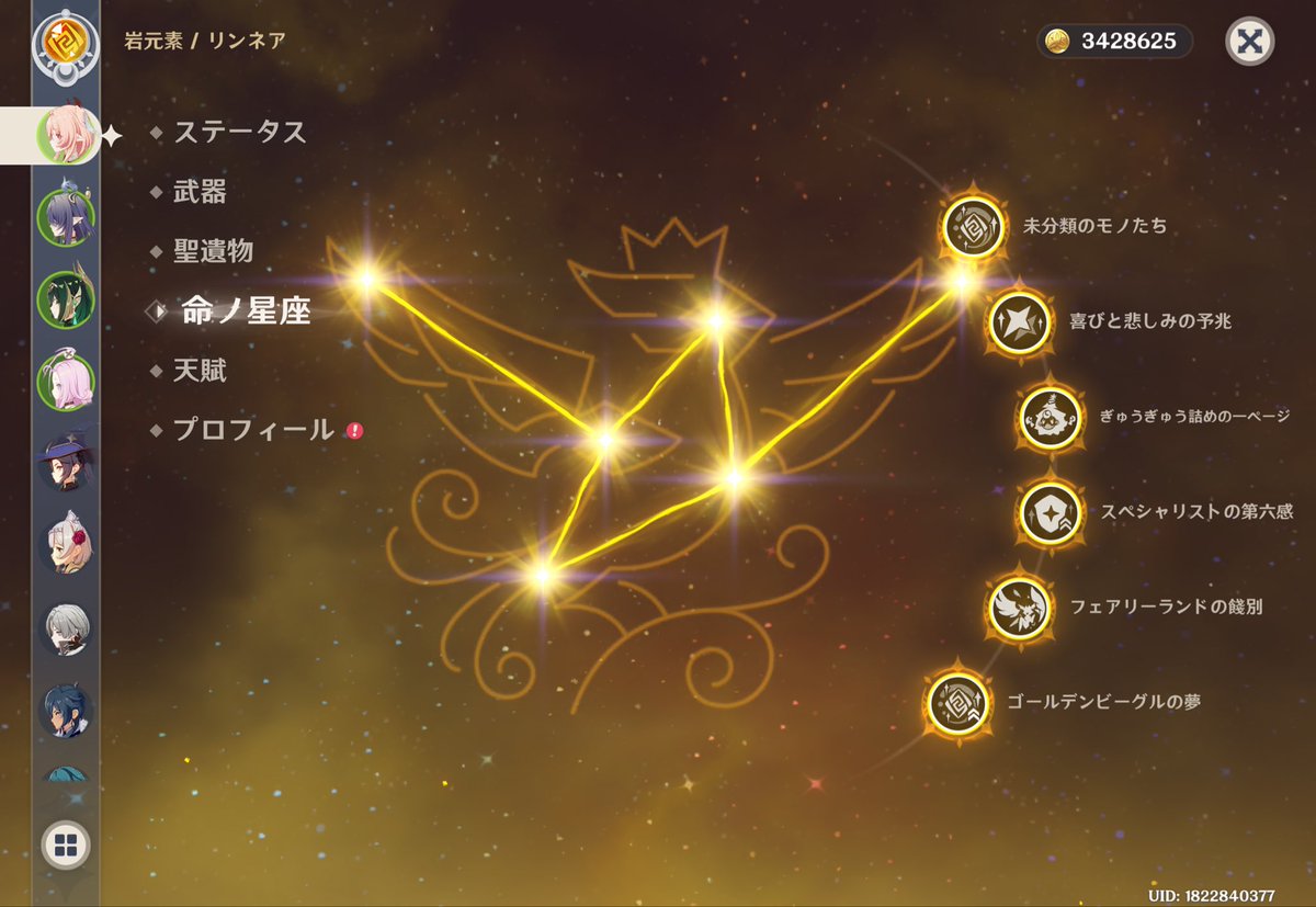 ちゃおちゃお tweet media