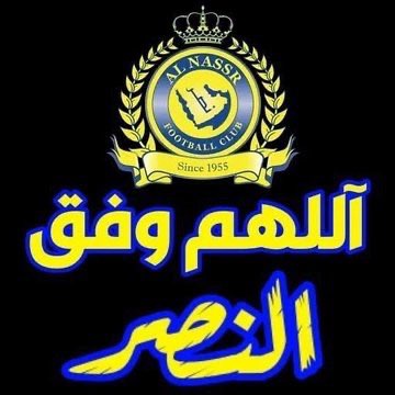 ساهر الليل tweet media