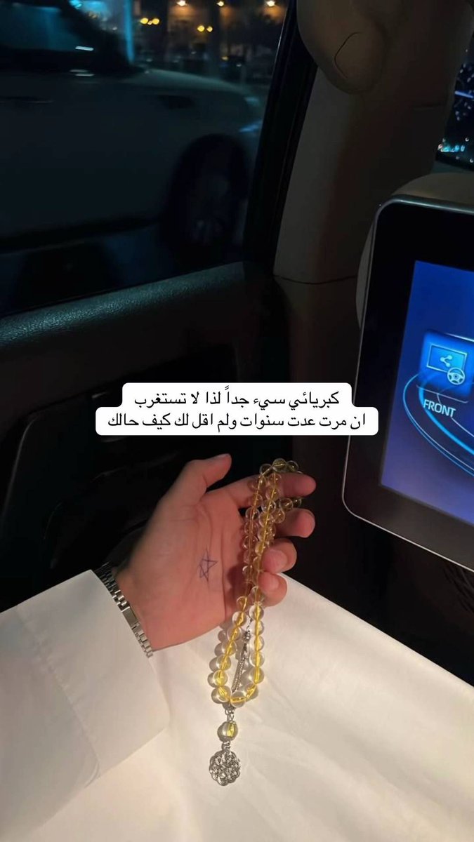 عبدالله العتيبي tweet media