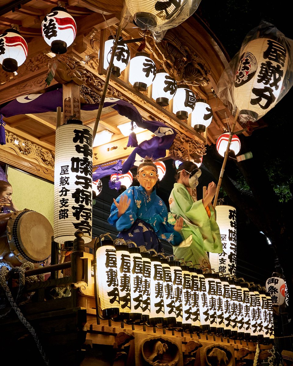 yellowstuds's tweet photo. 府中くらやみ祭りに初めて行きました。
すごく良かったです。

息子も

「踊ﾘﾀｲｶﾗ、ﾏｯﾃﾃ!！」

とよく分からない事を言ってしまうほど
すごく良かったです。

#府中くらやみ祭り https://t.co/AJMwEaKLUH