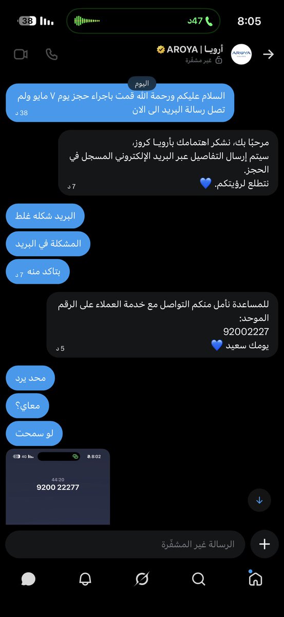 منصور tweet media