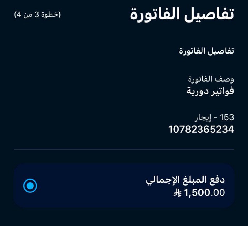 فوفو💙 tweet media