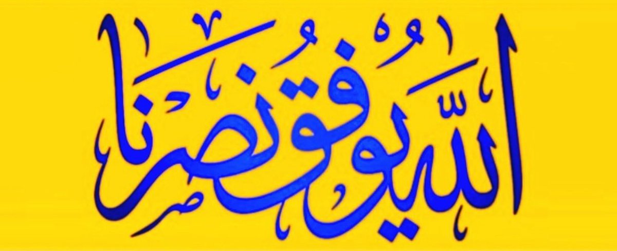 خالد💛☀️ tweet media