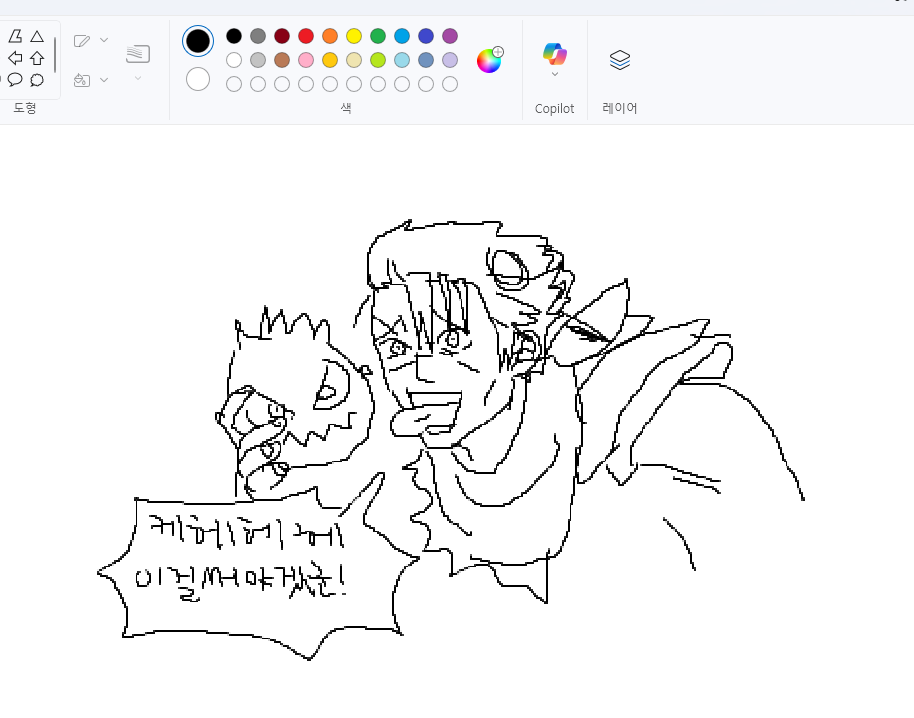곤잘레스김 tweet media