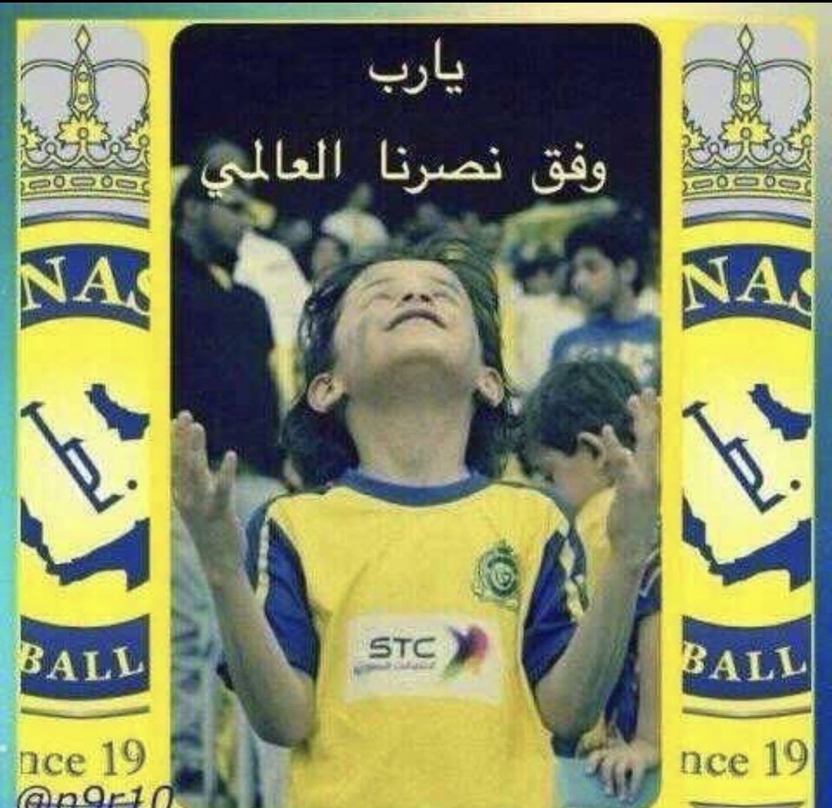 ساهر الليل tweet media