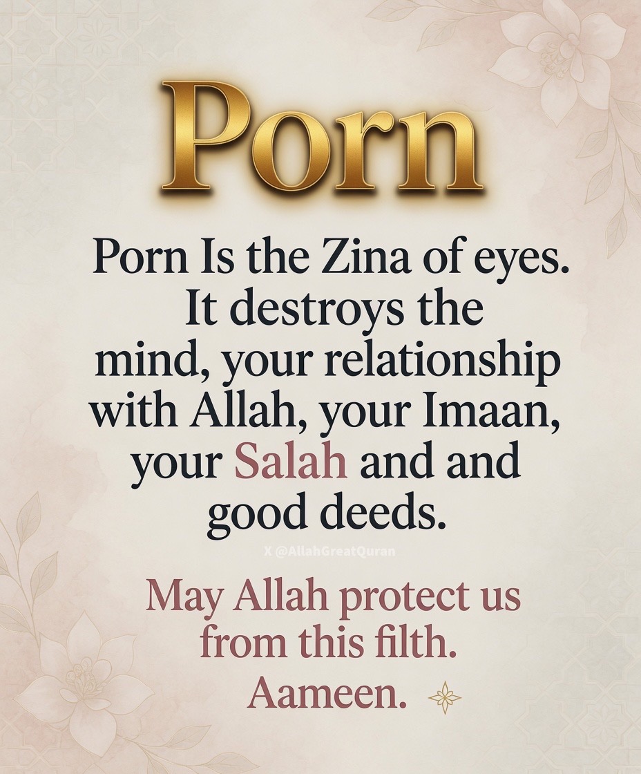 Allah Islam Quran tweet media