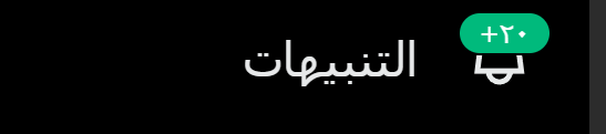 فراس tweet media