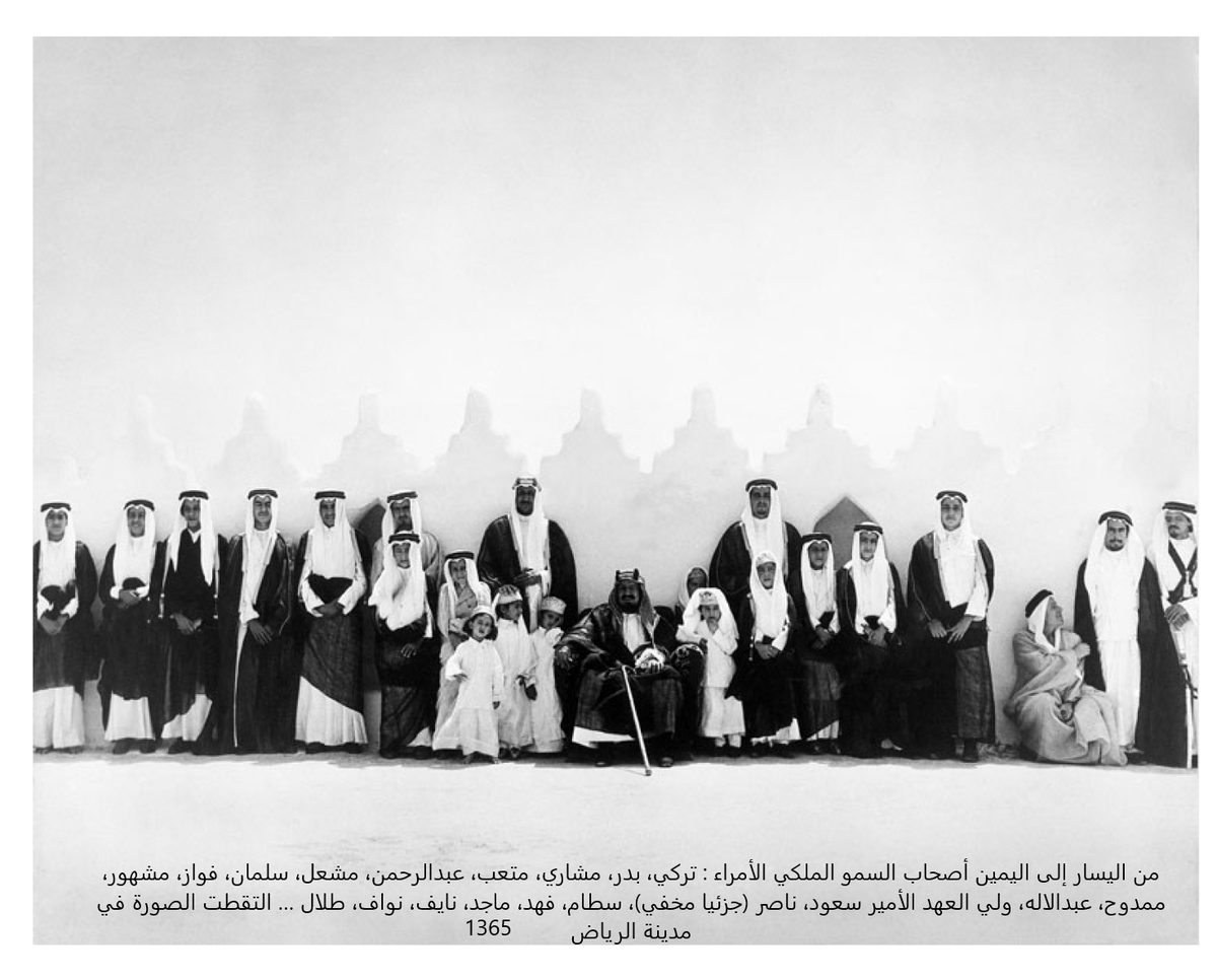 حي ام سليم tweet media