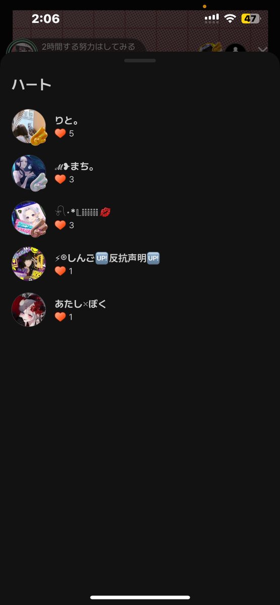 🚚達希 tweet media