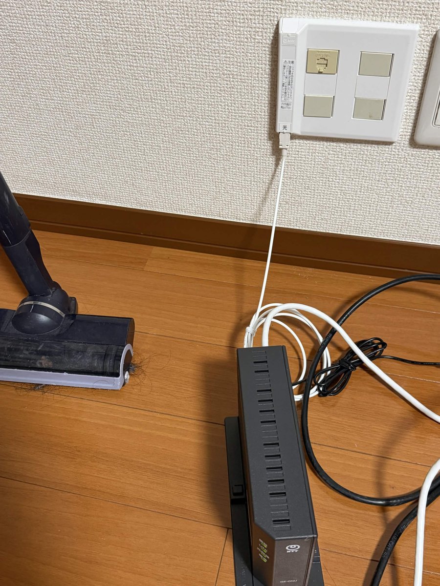 まなゆーい tweet media
