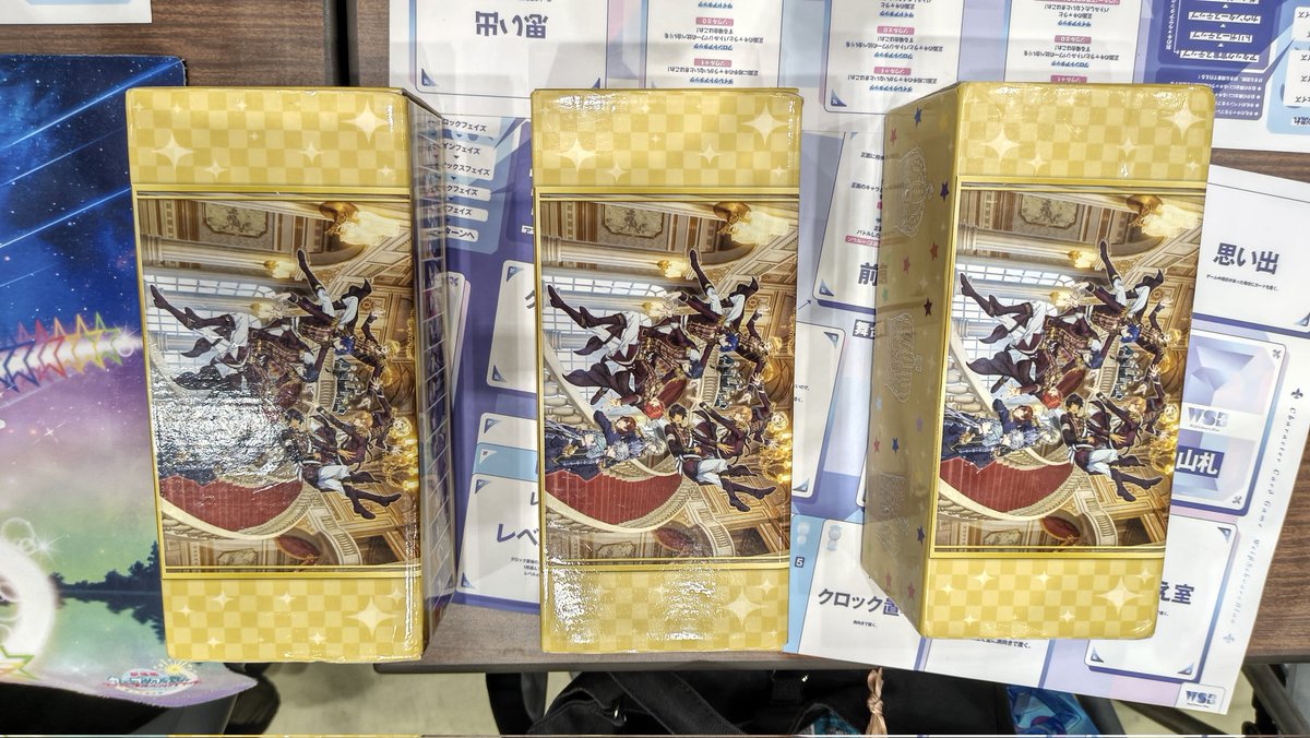 シリィ🐱🃏TCG tweet media