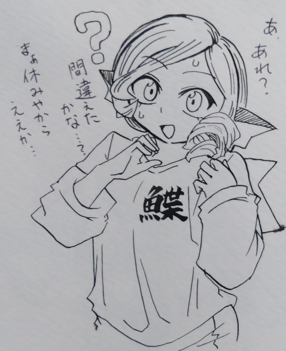 とも tweet media