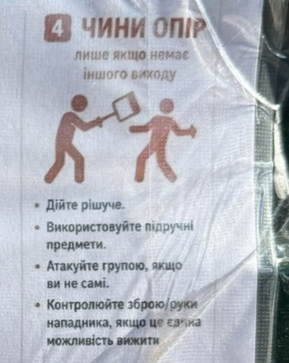 Serhii Sternenko tweet media