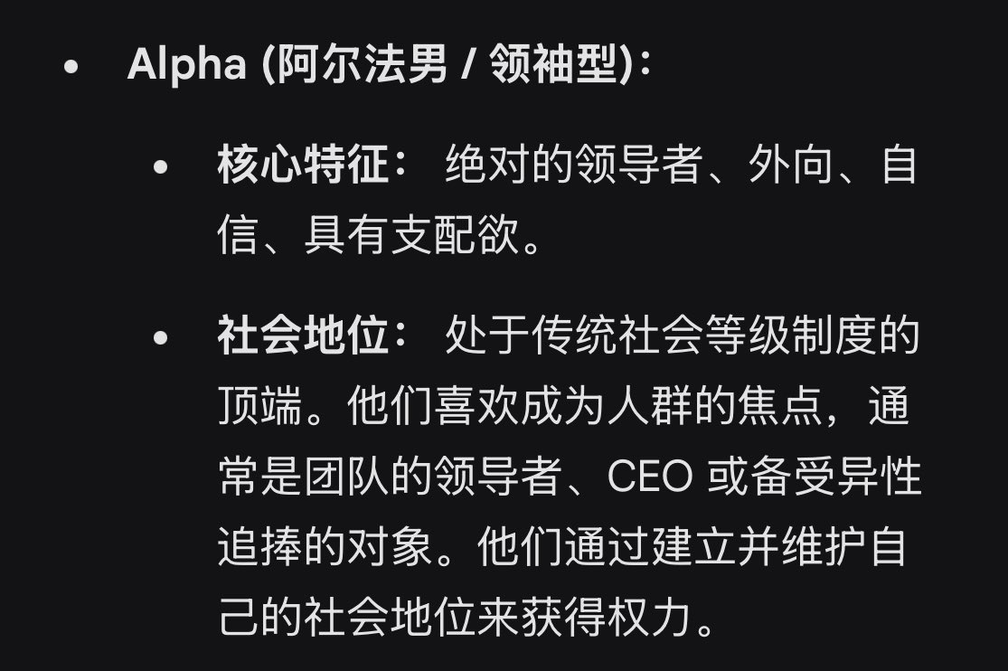 Bbb tweet media