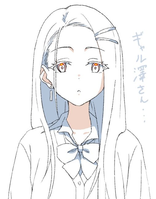 月ルマタ tweet media