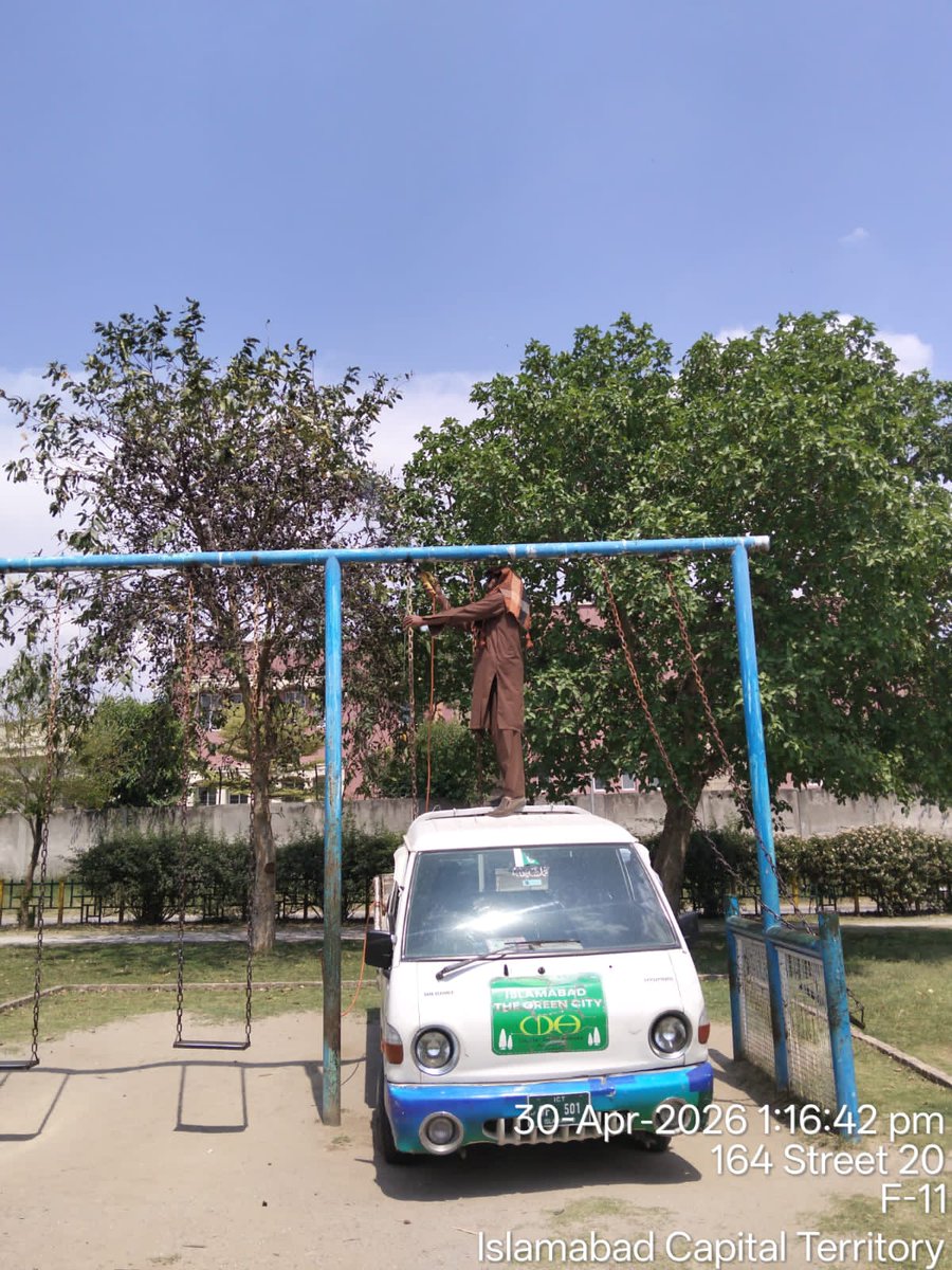 Capital Development Authority - CDA, Islamabad tweet media