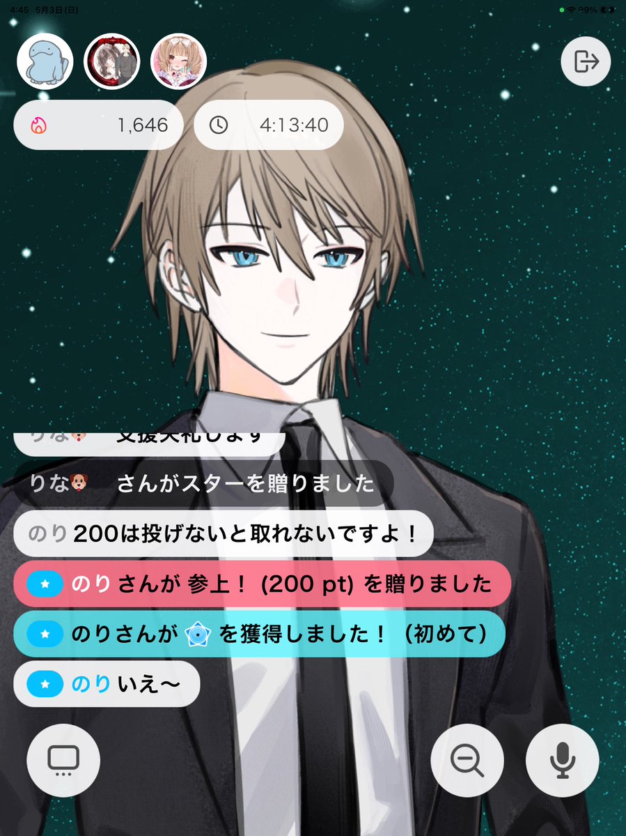 皇 一來 IRIAM初配信Week tweet media