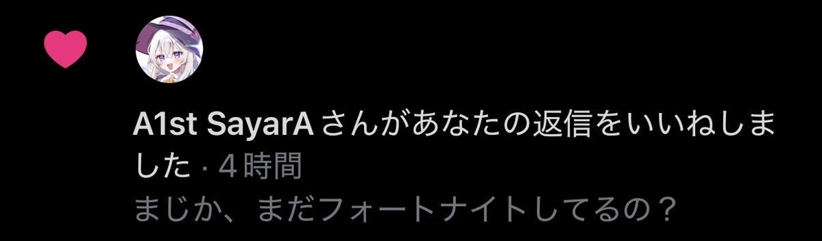 ふぃん🐢🔥 tweet media