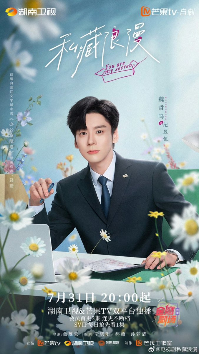 0급ᴴˢᴷ tweet media