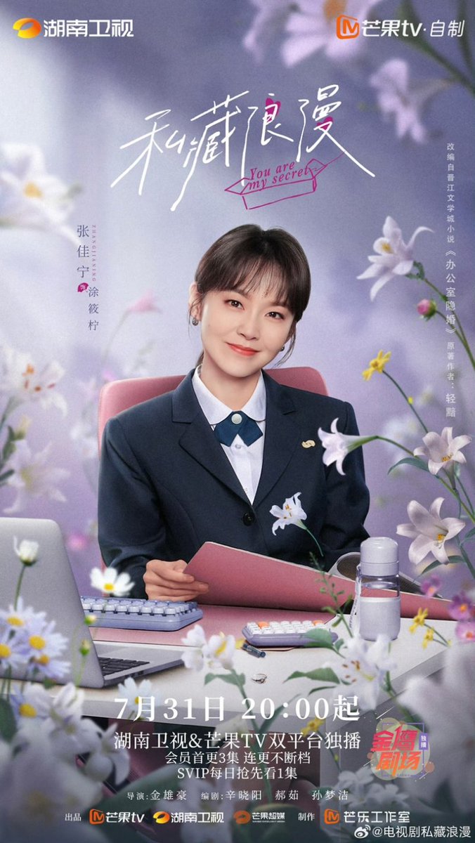 0급ᴴˢᴷ tweet media
