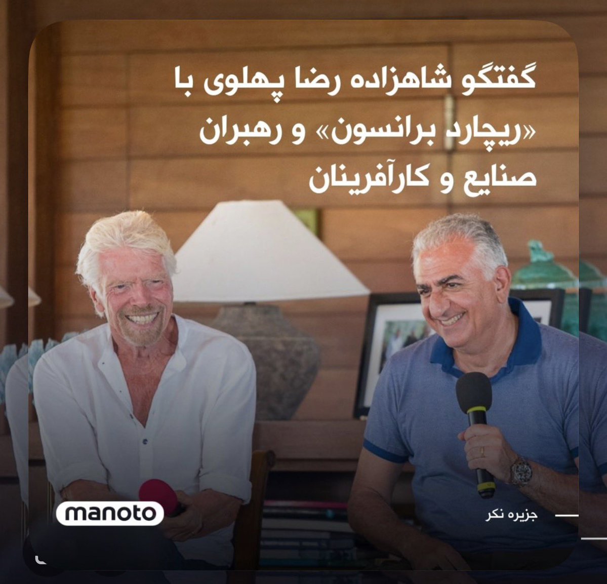 زندگی فهم نفهمیدن هاست tweet media