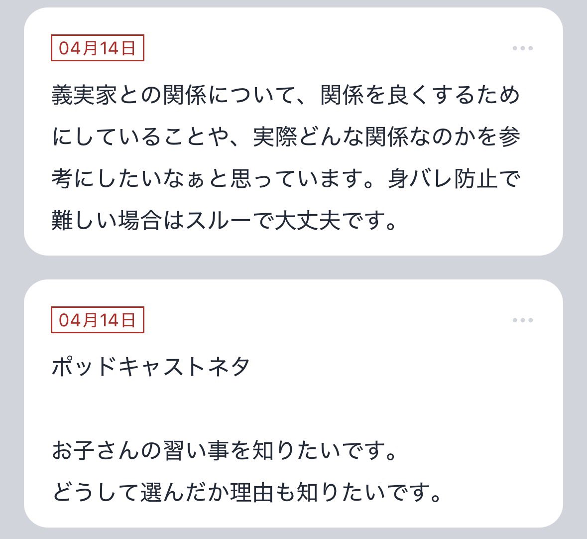 浦和ゆーすけ tweet media