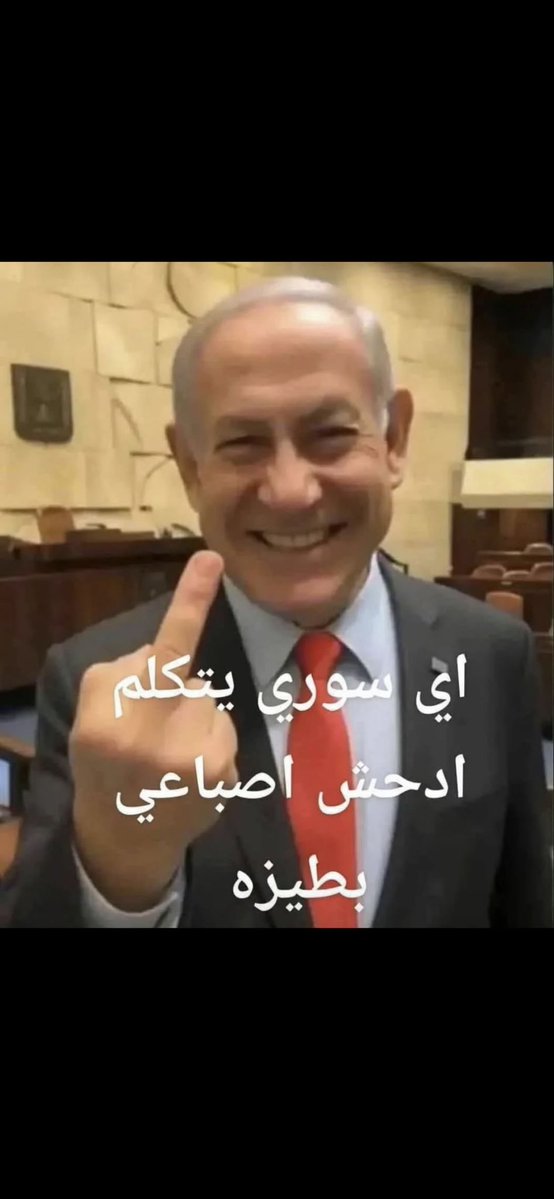 walid edris tweet media