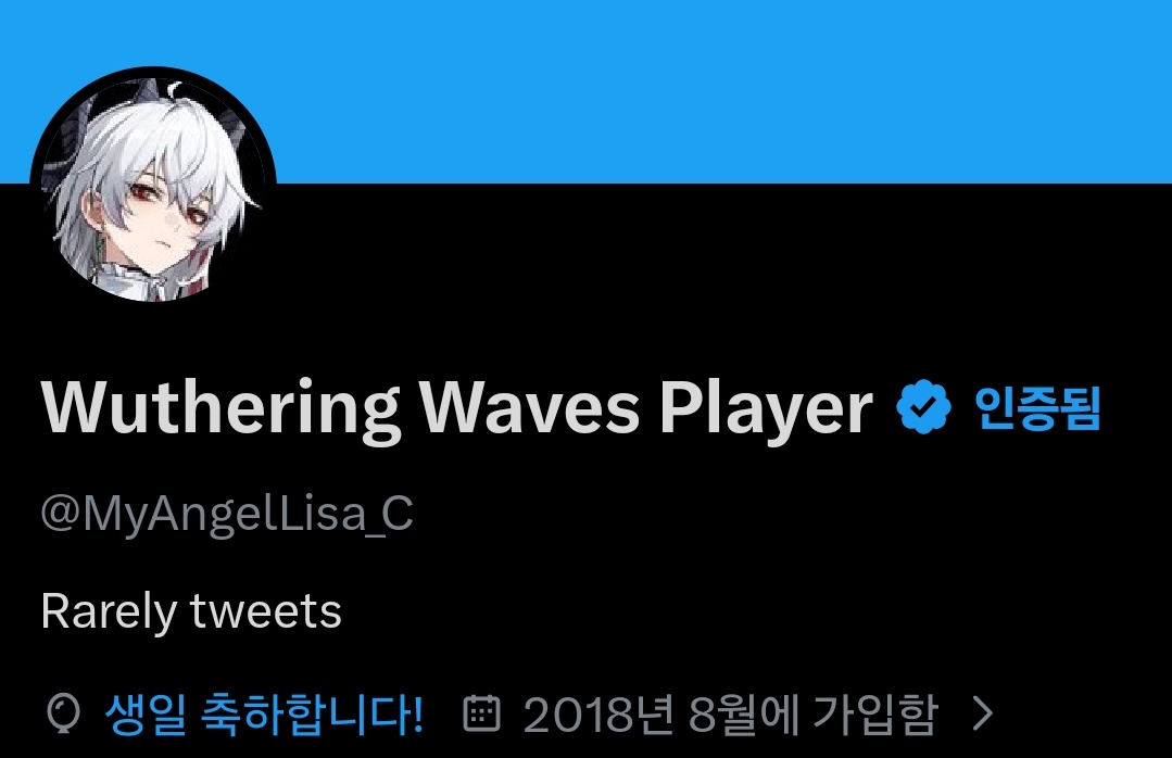 Wuthering Waves Player tweet media