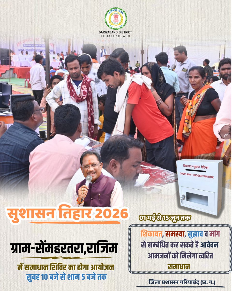 Gariyaband tweet media