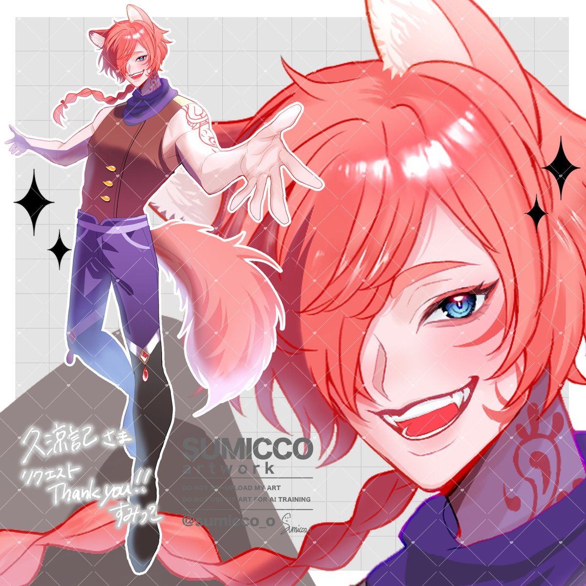 sumicco🕊️🌿お仕事募集中！ tweet media