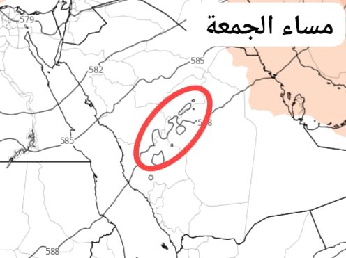 برق المزن|| weather tweet media