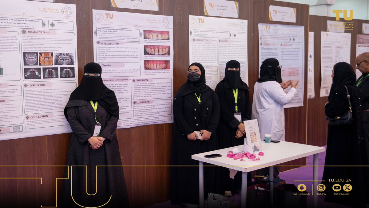 جامعة الطائف 🇸🇦 tweet media